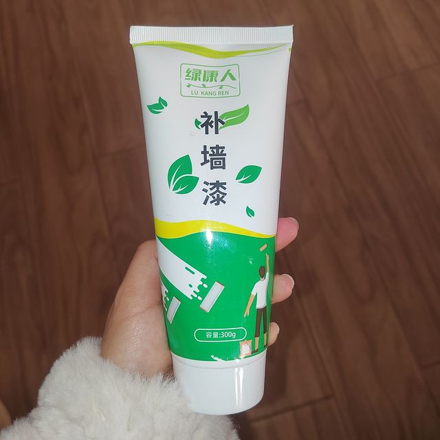 是谁还在为墙上有污渍而烦恼？