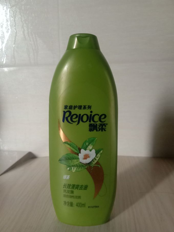 飘柔洗发水