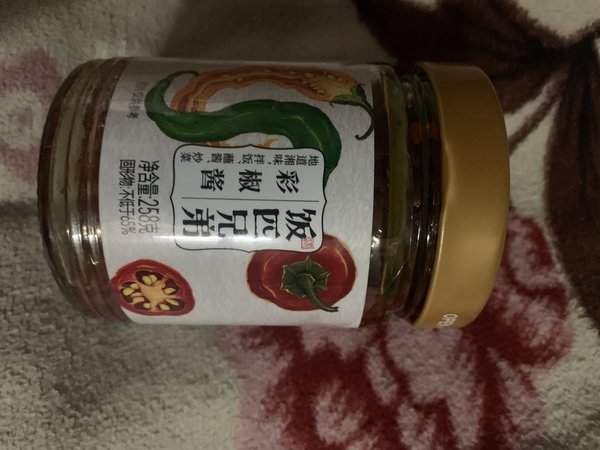 这款农家彩椒酱真是绝了