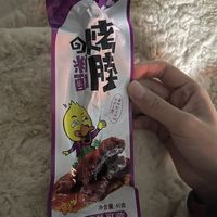 我的宝藏零食—湘山红烤脖