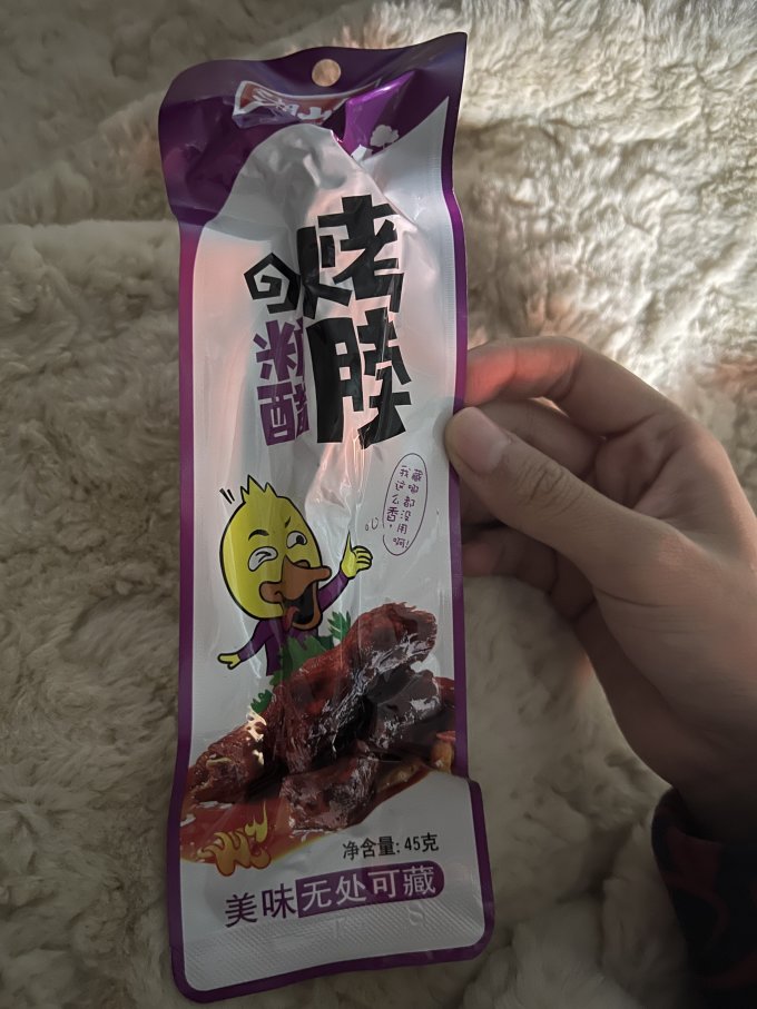 湘山红鸡鸭零食