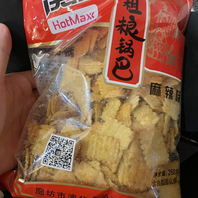 这款粗粮锅巴，我真的可太爱了