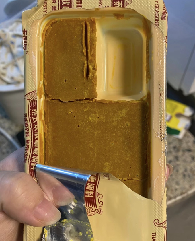 卡利友其他调味品