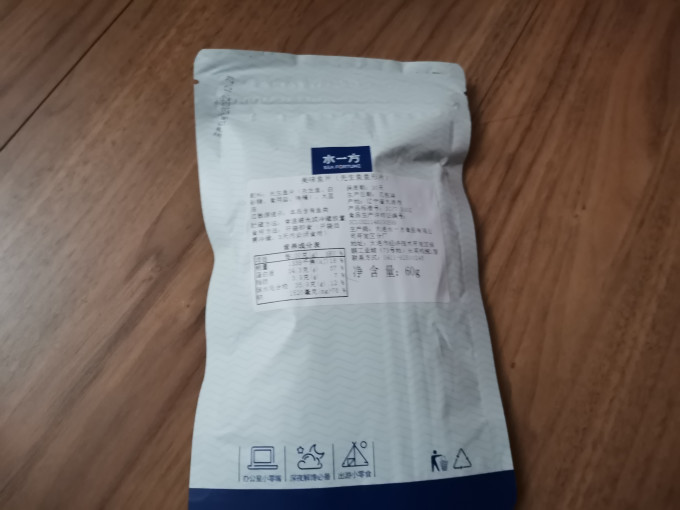 水一方即食海味