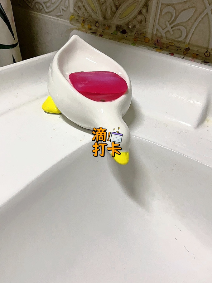 珍裕浴室置物架