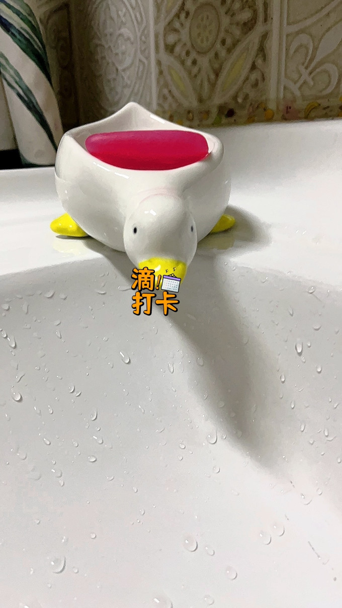 珍裕浴室置物架