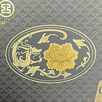 黄金打造的免年费白金卡,要不要来一张?