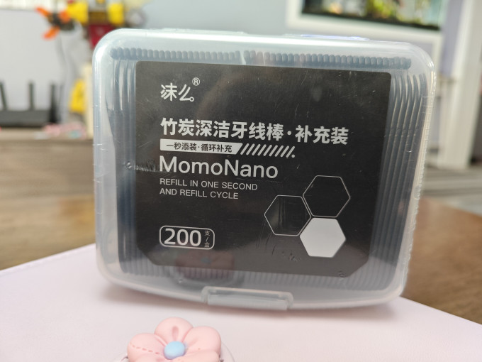 沫么牙线