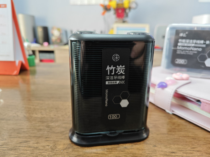 沫么牙线