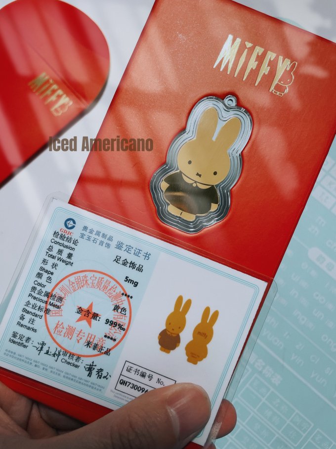 古名节庆饰品