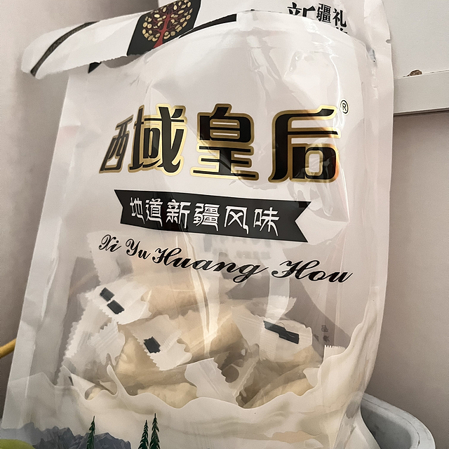 我跟我家里人都爱吃的奶醇