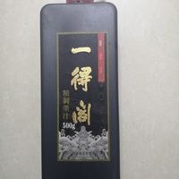 有没有值友推荐好用的墨水啊