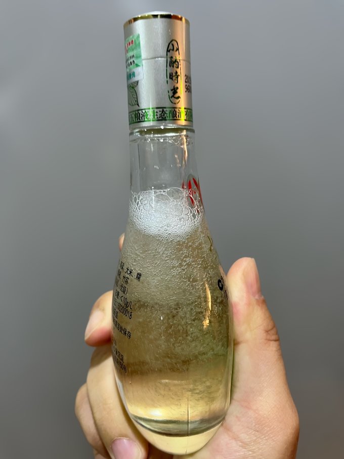 36元五粮液出品的葛根酒一定要试试