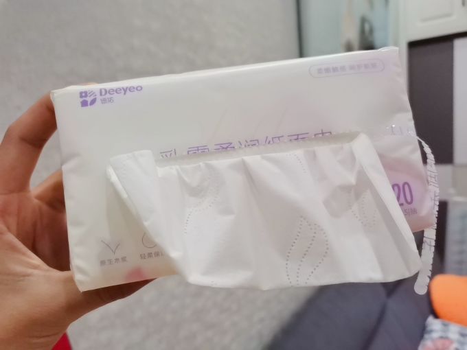 德佑抽纸