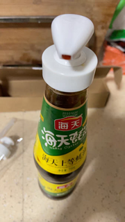 好控制用量的耗油挤压器