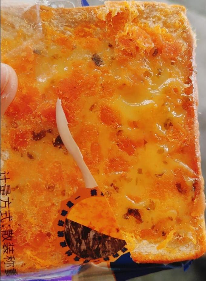 万岁驾到面包
