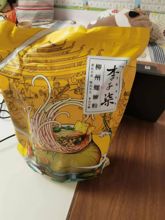 李子柒其他方便食品