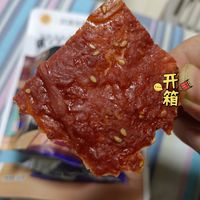 好吃的猪肉脯得是蜜汁的