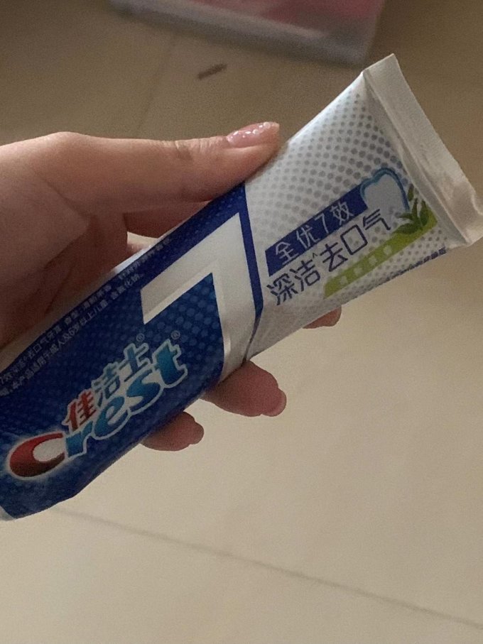 佳洁士牙膏