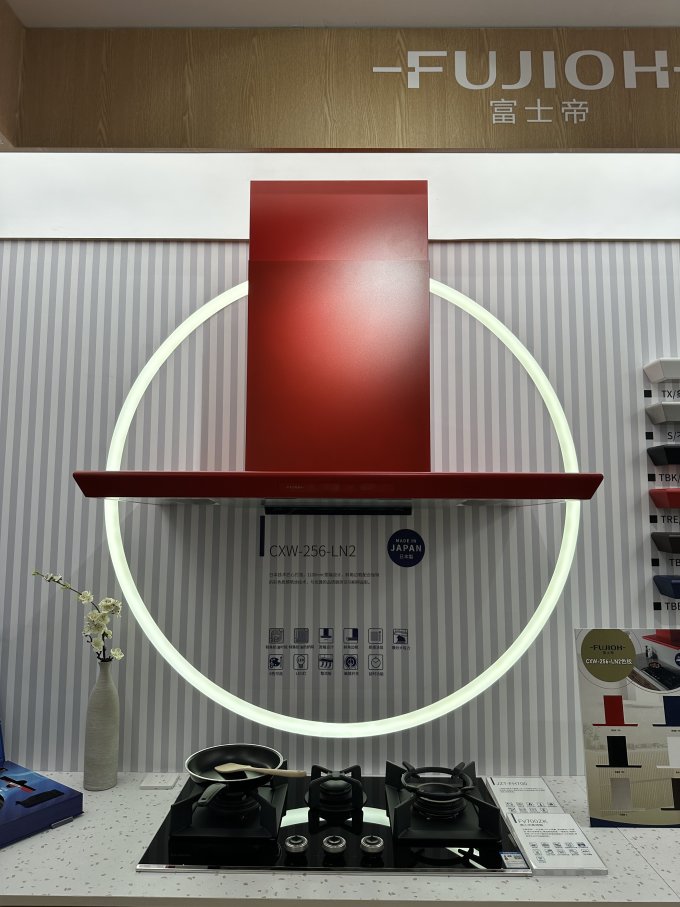 富士帝烟灶套装