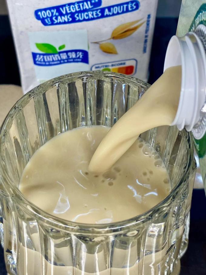 倍优禾奶类制品