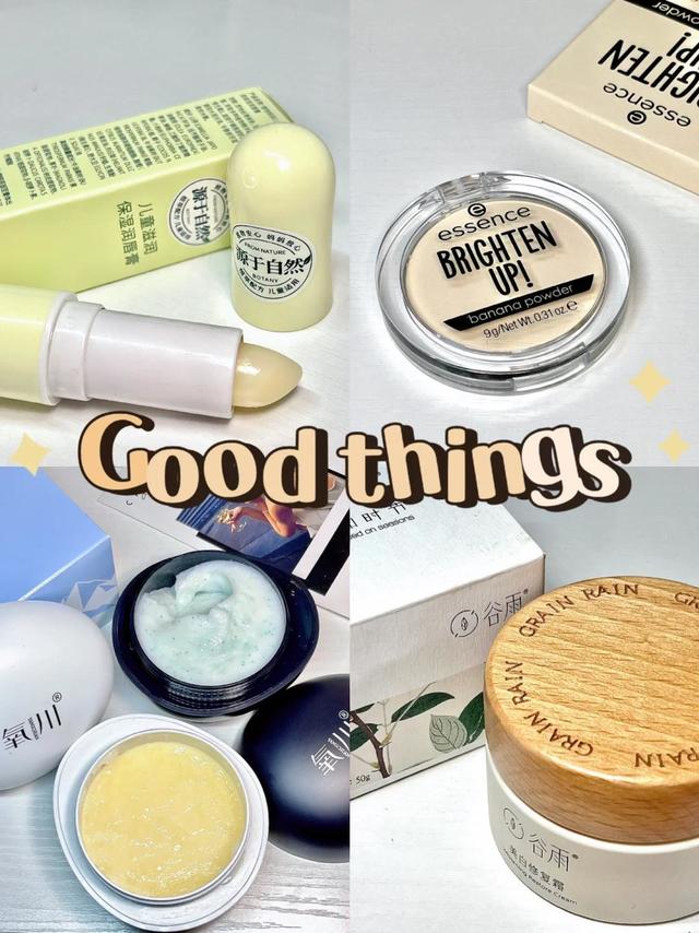 🪅Good things｜女大学生de最爱好物分享💕