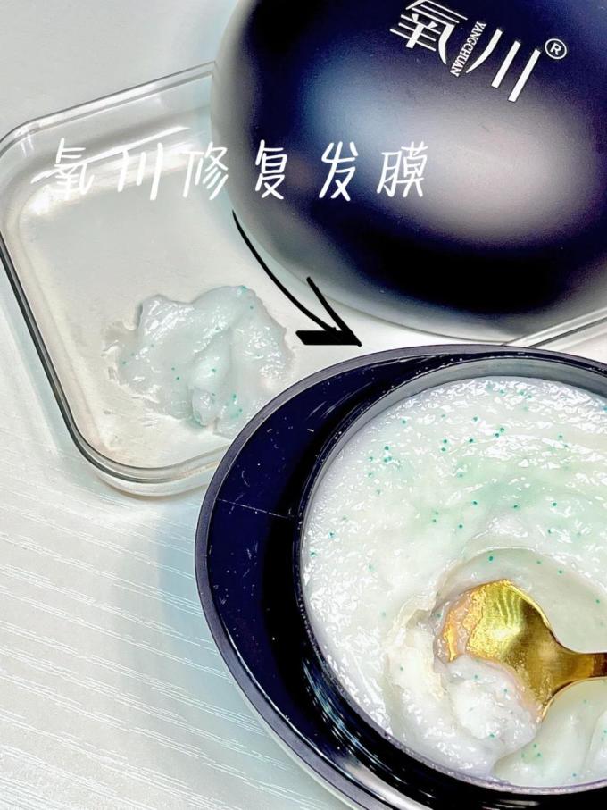 氧川润唇膏