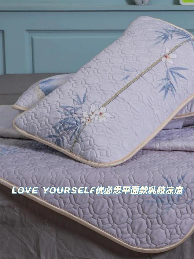 复购！告别普通凉席，乳胶凉席用起来