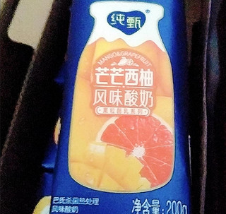 听说酸奶解腻解辣？是真的吗？