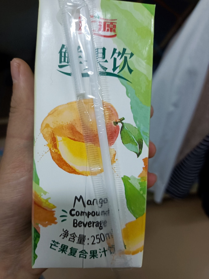 汇源果汁饮料
