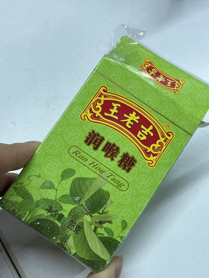 王老吉糖果巧克力