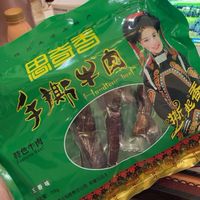 我宣布这就是我年度最爱牛肉！！