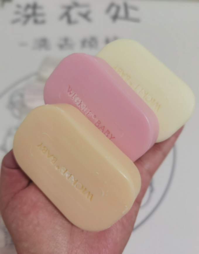 婴儿清洁用品