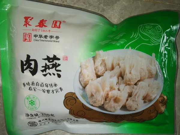 加了点马蹄的肉燕更加可口！