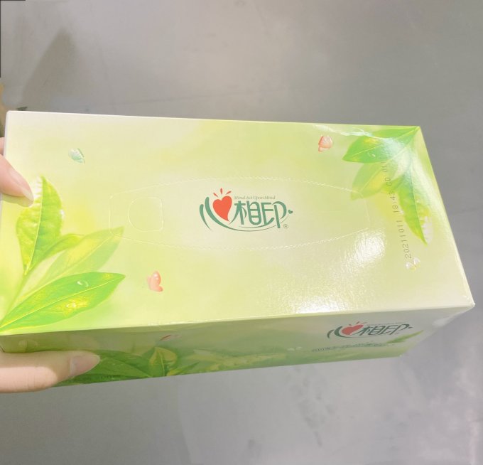 心相印抽纸