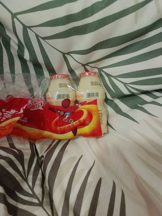 津威乳饮料