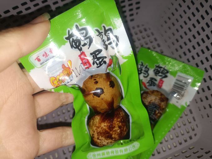 俩老头其他休闲零食