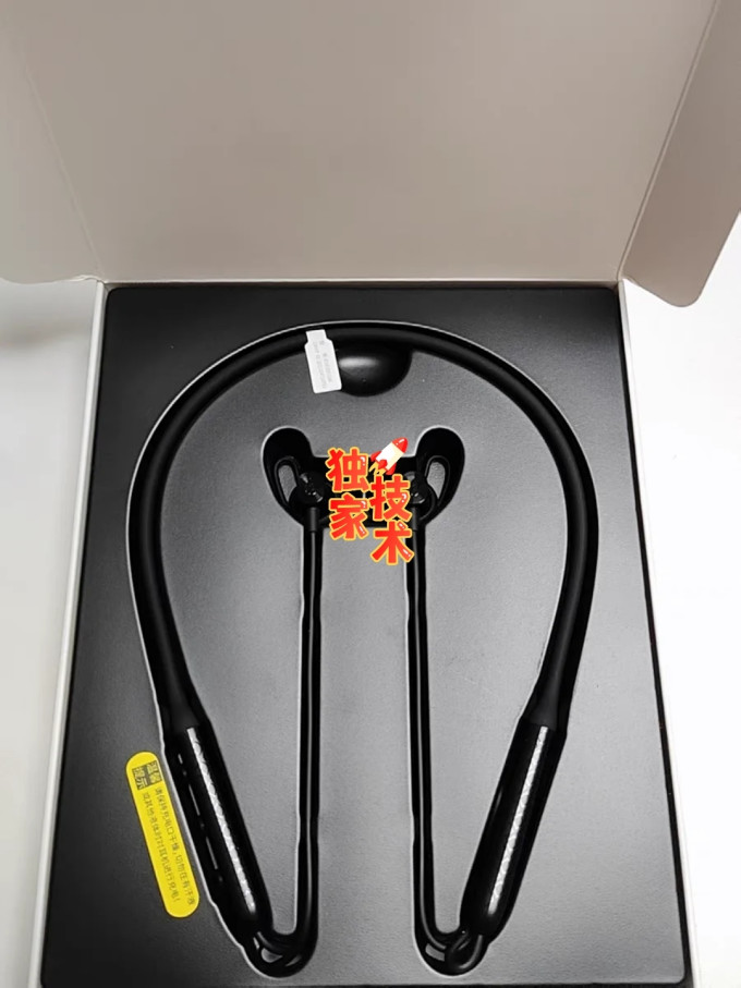 漫步者w200bt plus耳机怎么样 18小时长续航佩戴更舒适_什么值得买