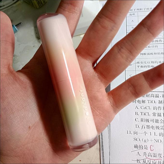 橘朵口红