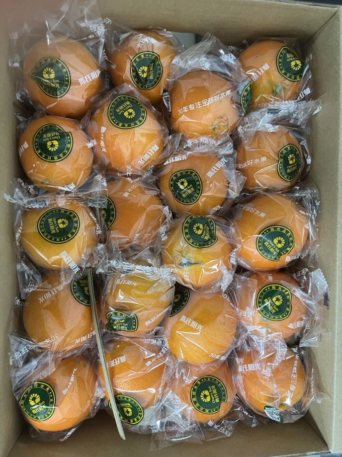 陈氏阳光橙子怎么样 过年送水果礼盒_什么值得买