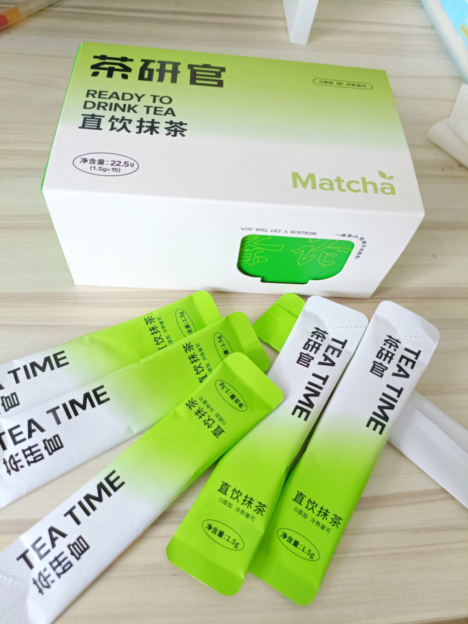 茶研官其他冲饮