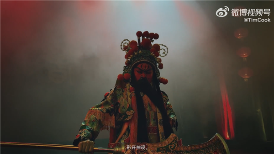 致每个过关斩将的你:苹果兔年贺岁短片《过五关》发布
