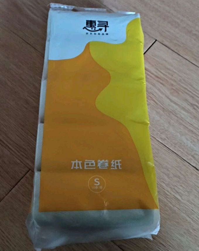 惠寻卷纸