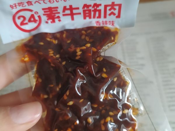 超好吃的素牛筋肉～