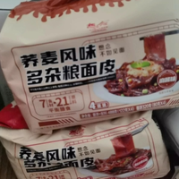 吃过很好吃的荞麦面皮之一