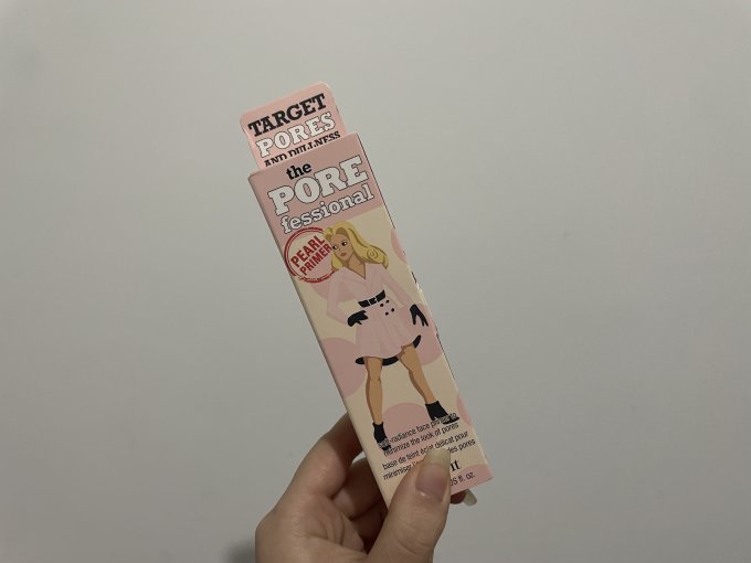 贝玲妃隔离霜/妆前乳/打底