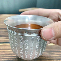银质的功夫茶茶碗杯。
