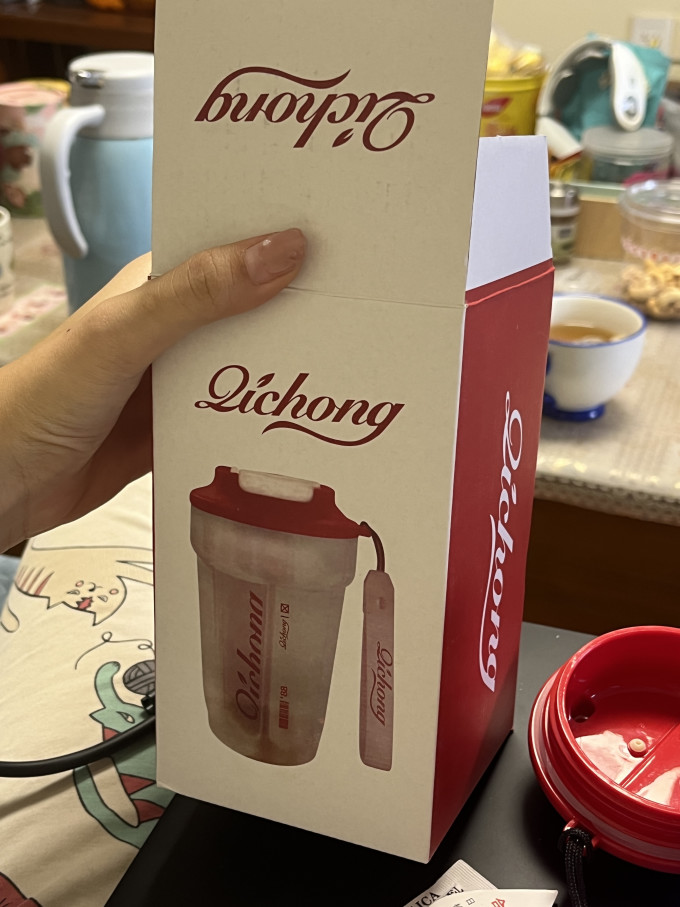 英菲格雅保温杯