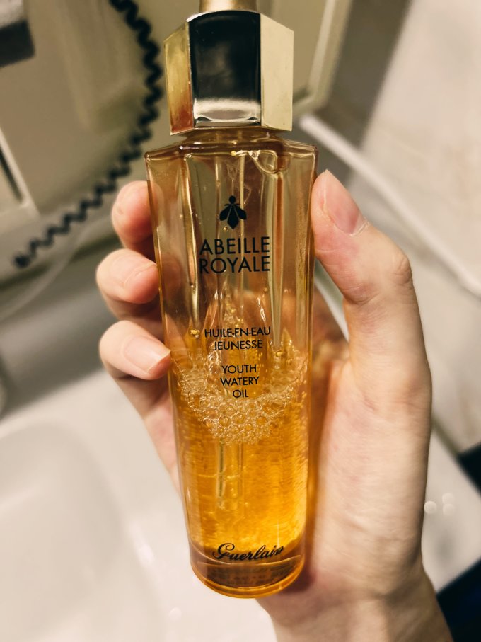 娇兰精华液