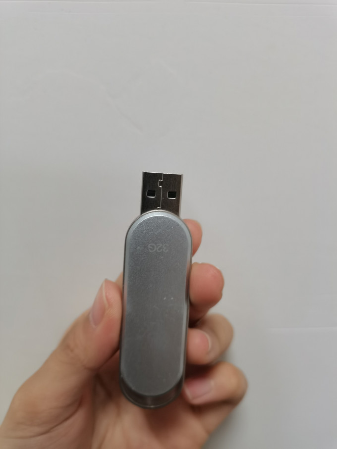 联想U盘